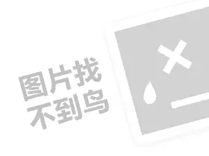 鏂版墜濡備綍寮€鑺卞簵缁忛獙鍒嗕韩锛堝垱涓氶」鐩瓟鐤戯級